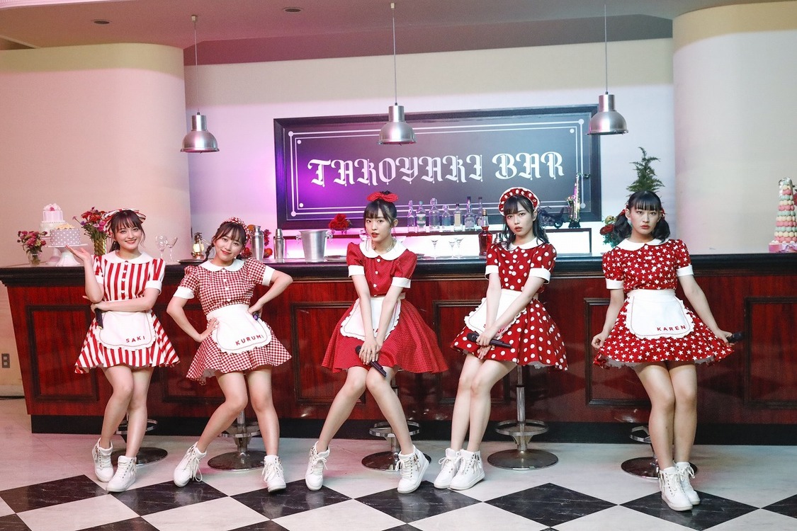 たこやきレインボー＜真夏のホームパーティー・ザ・ワールド＞（2020年8月29日）