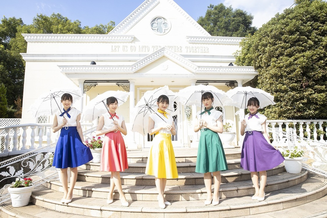 たこやきレインボー＜真夏のホームパーティー・ザ・ワールド＞（2020年8月29日）