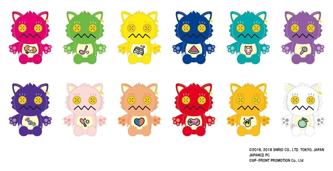 ＜モーニング娘。 feat.カリバディクスフェア＞より