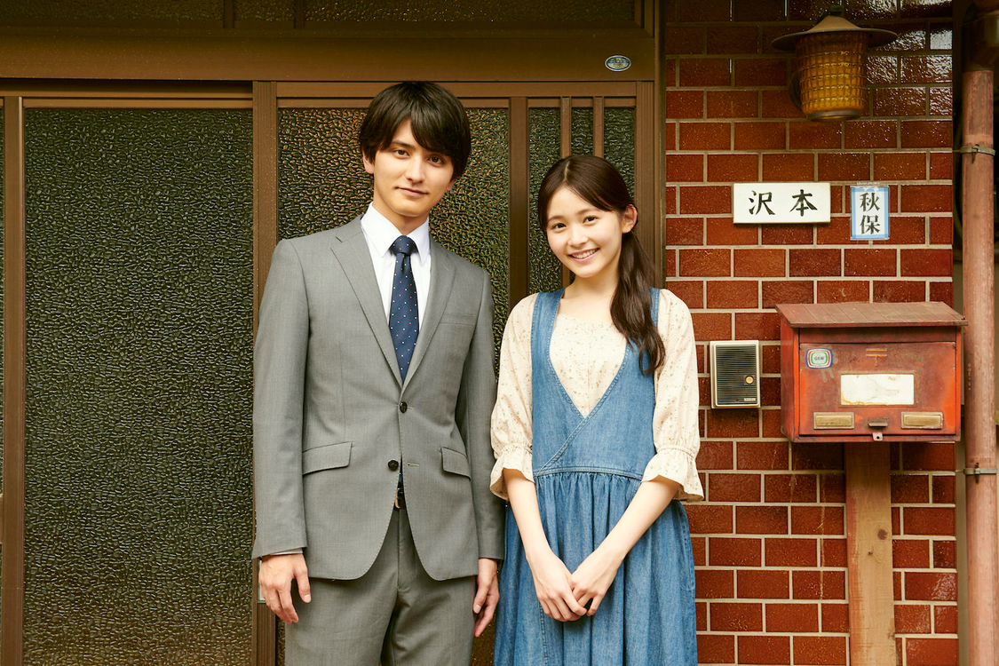 ドラマ『マリーミー！』より