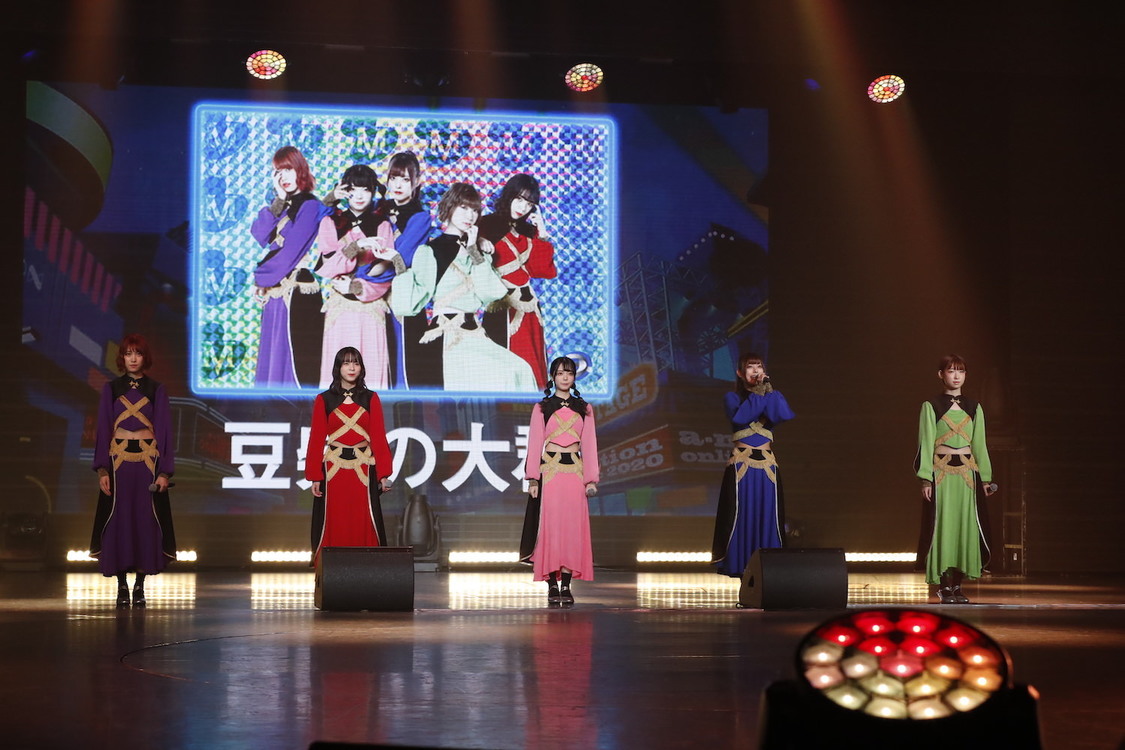 豆柴の大群＜a-nation online 2020＞Blue Stage（2020年8月29日）