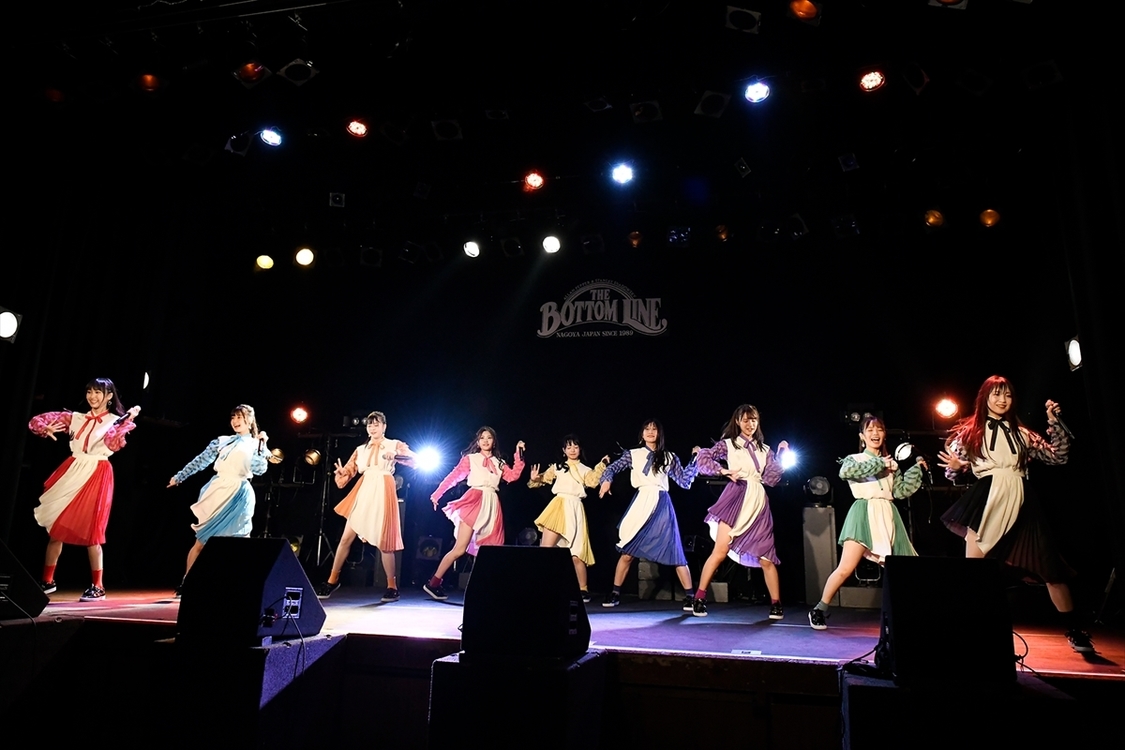 ＜せ〜ので言おうぜ！＞名古屋ボトムライン（2020年8月30日）©2020 Zest,Inc. 