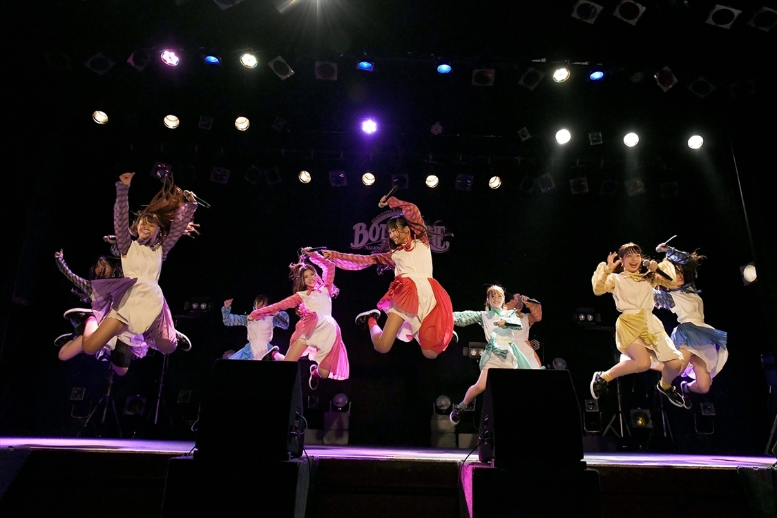 ＜せ〜ので言おうぜ！＞名古屋ボトムライン（2020年8月30日）©2020 Zest,Inc. 