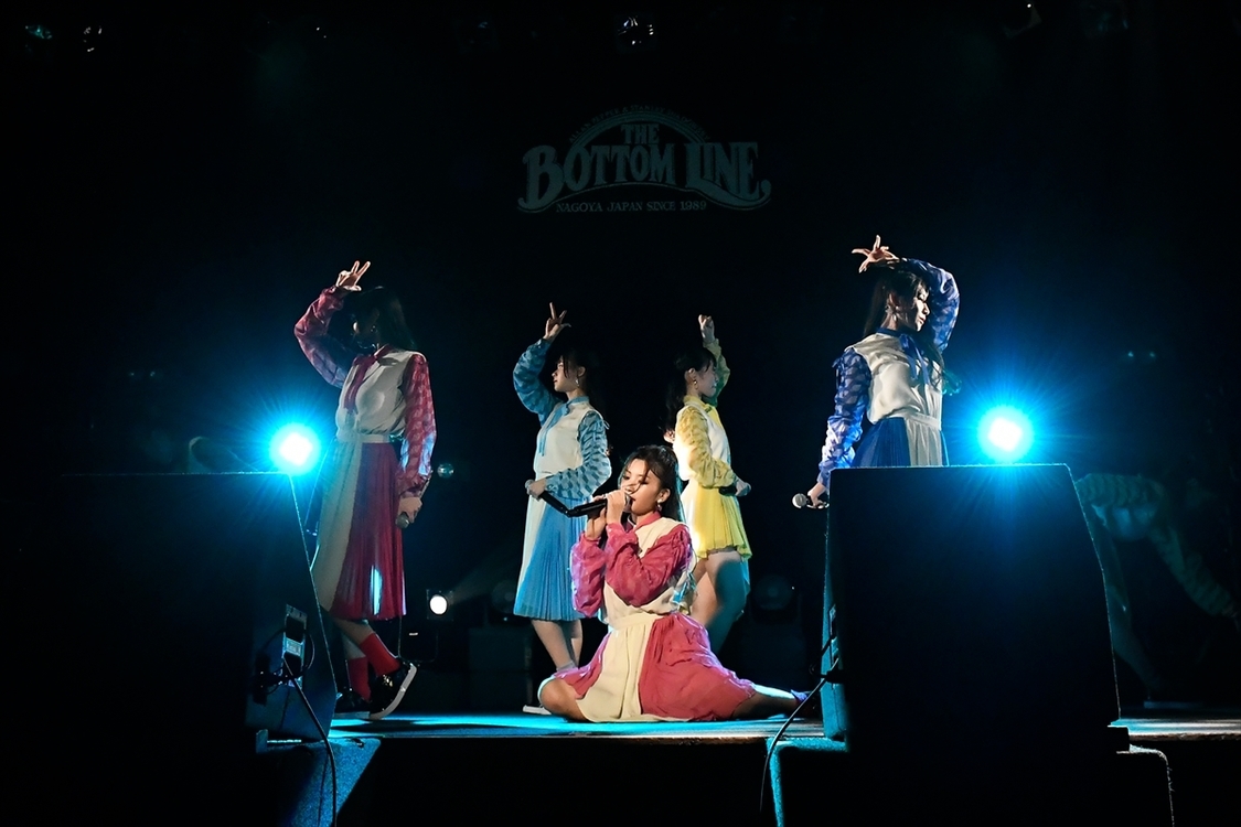 ＜せ〜ので言おうぜ！＞名古屋ボトムライン（2020年8月30日）©2020 Zest,Inc. 