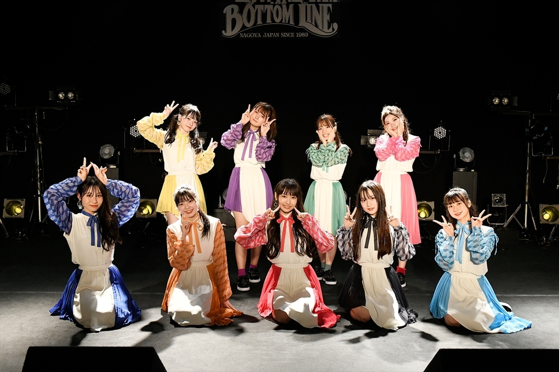 ＜せ〜ので言おうぜ！＞名古屋ボトムライン（2020年8月30日）©2020 Zest,Inc. 