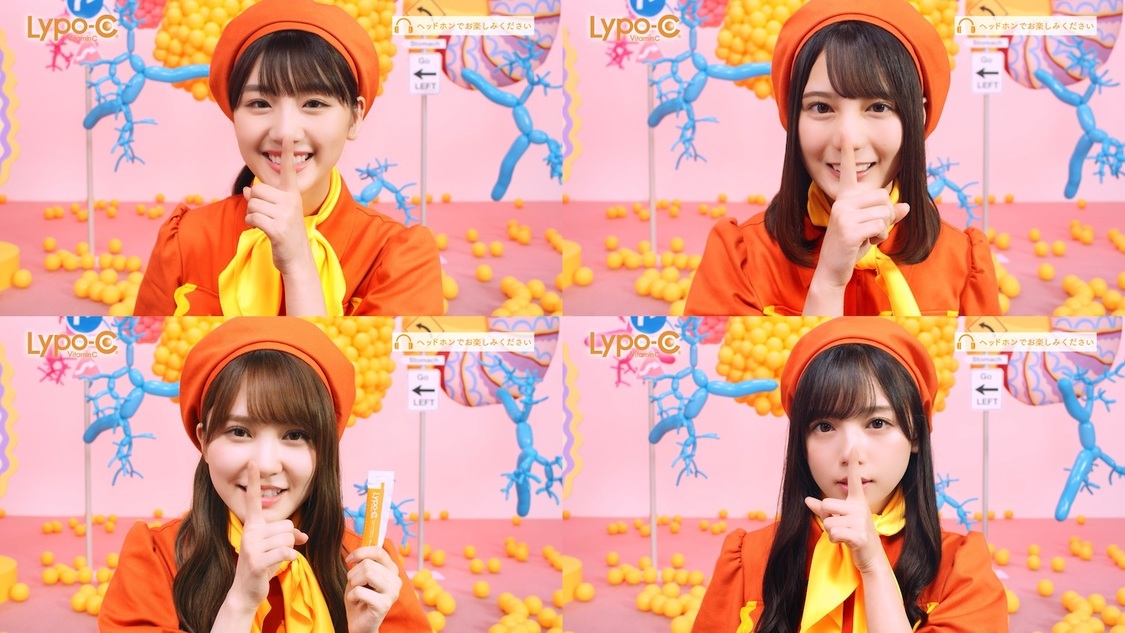 特別動画イメージ（©Seed & Flower LLC）