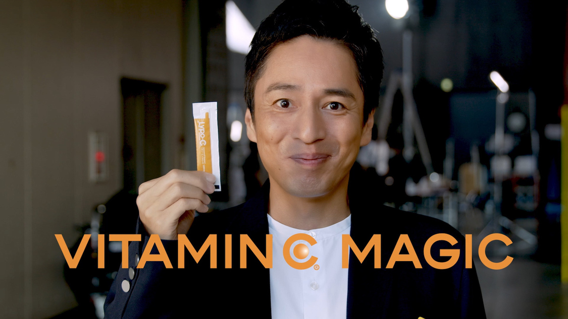 『Lypo-C[リポカプセル]ビタミンC』WebCM