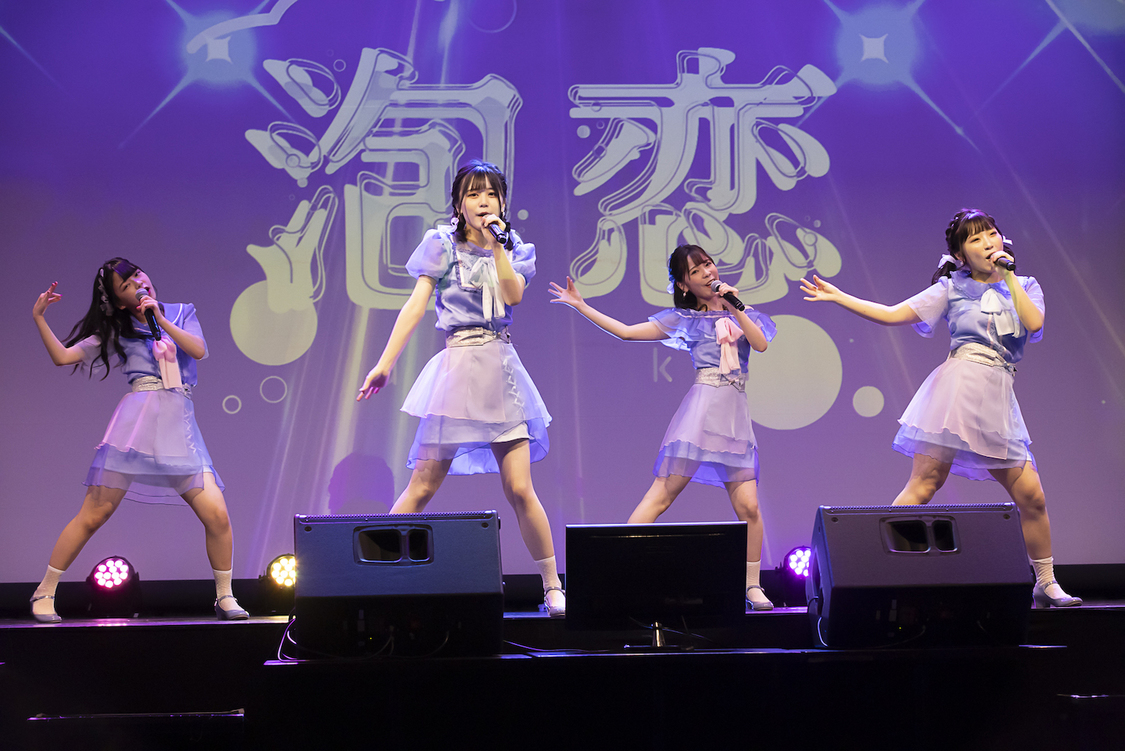 泡恋＜デビューライブ＞（2020年8月30日）