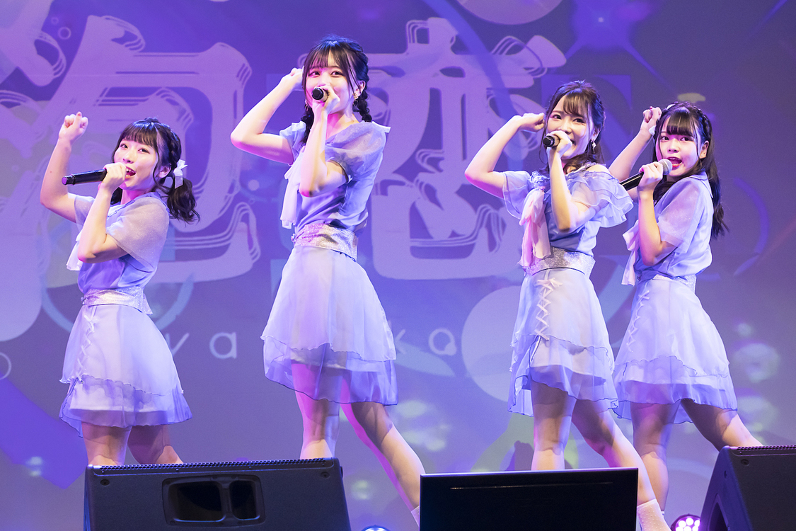 泡恋＜デビューライブ＞（2020年8月30日）