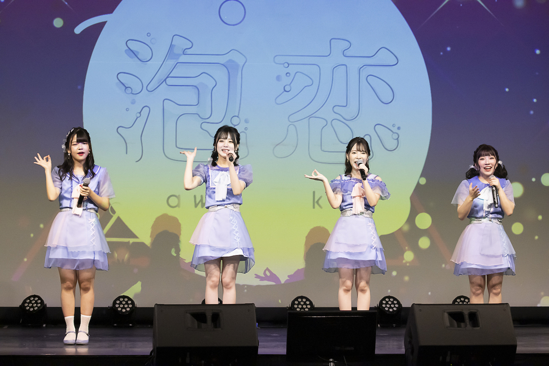 泡恋＜デビューライブ＞（2020年8月30日）