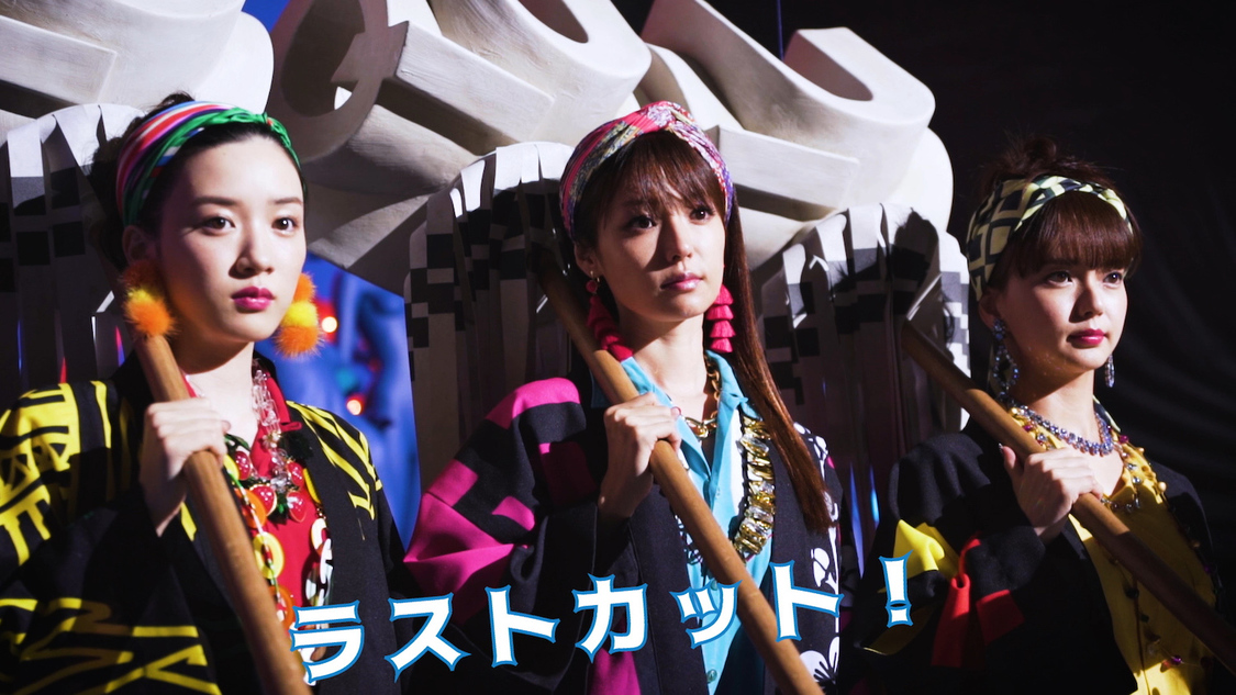 メイキングより