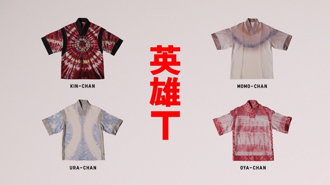 『au PAY×ユニクロ』新CM「英雄T」篇より