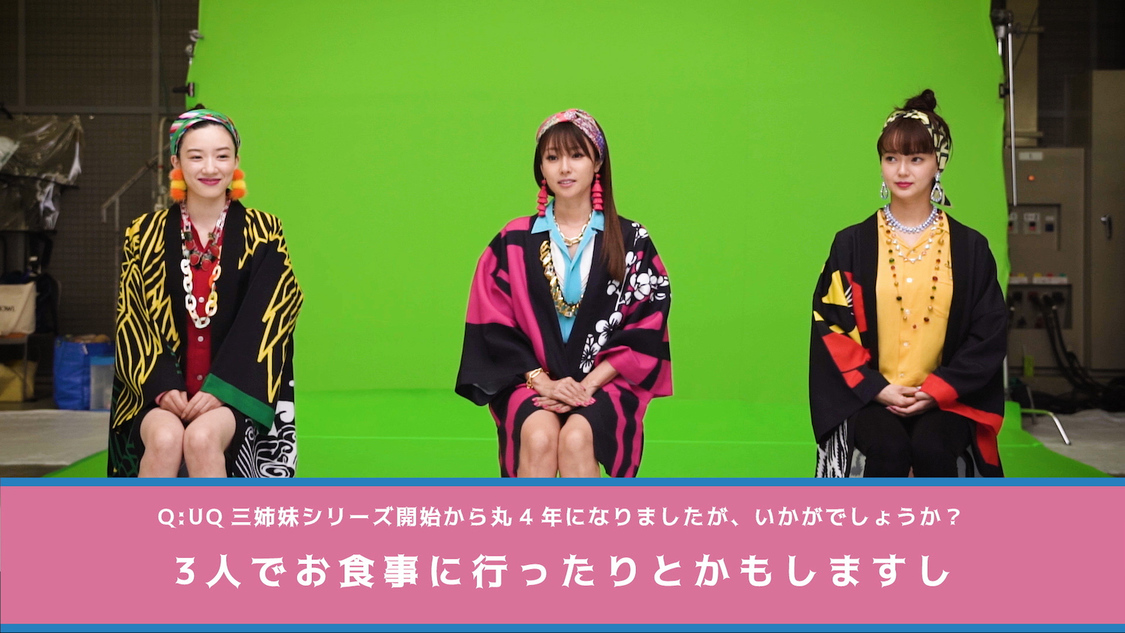 インタビュー動画より