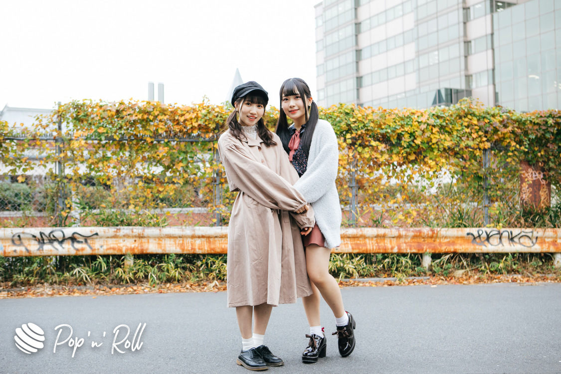 青葉ひなり、茉井良菜