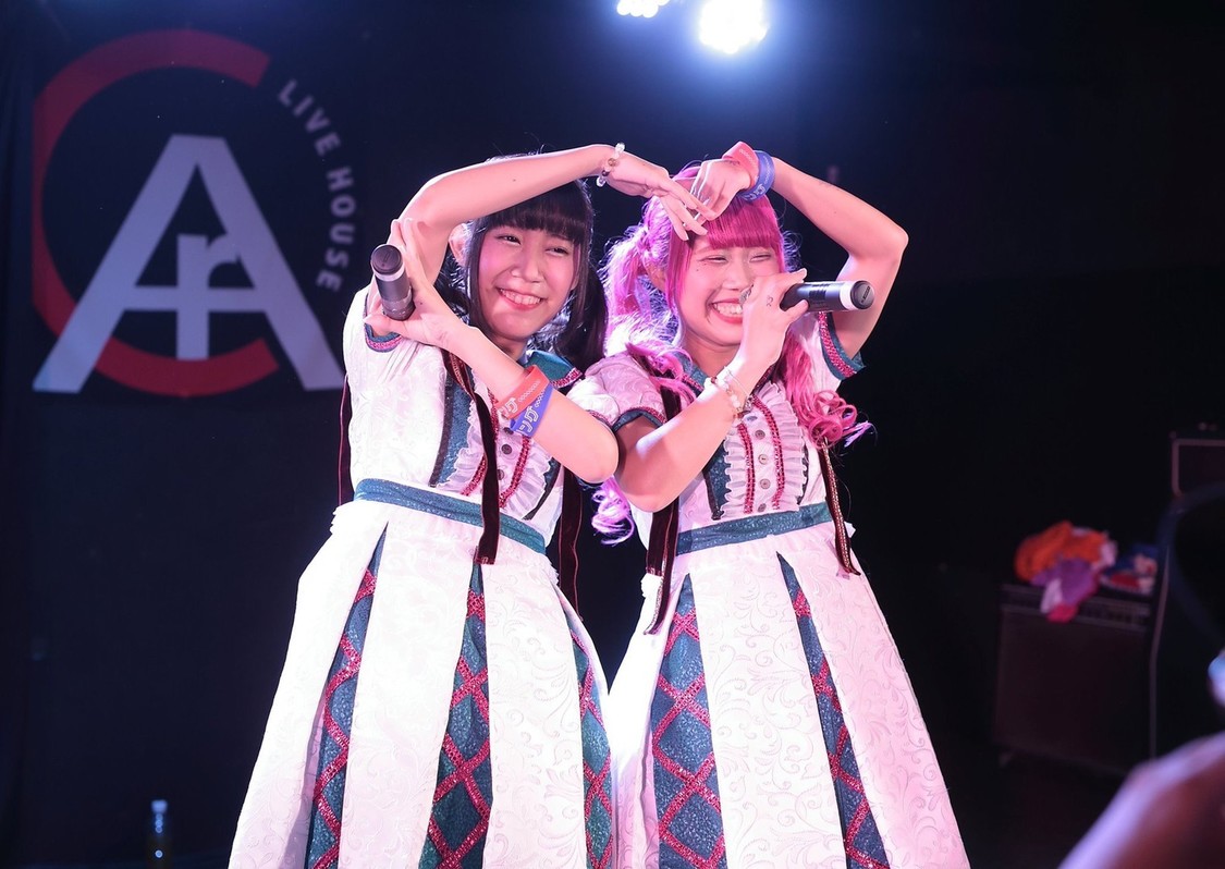 アイシェリング