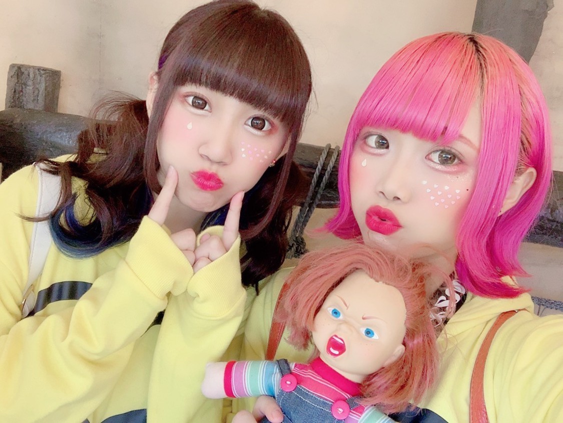 アイシェリング