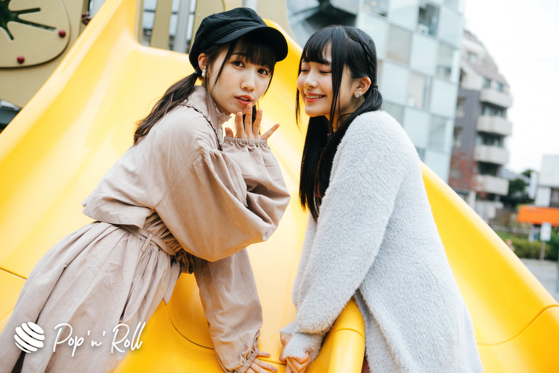 青葉ひなり、茉井良菜