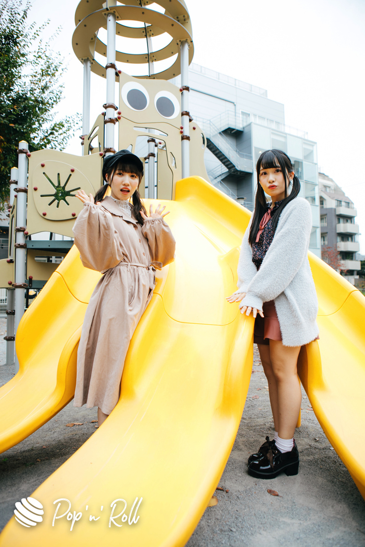 青葉ひなり、茉井良菜