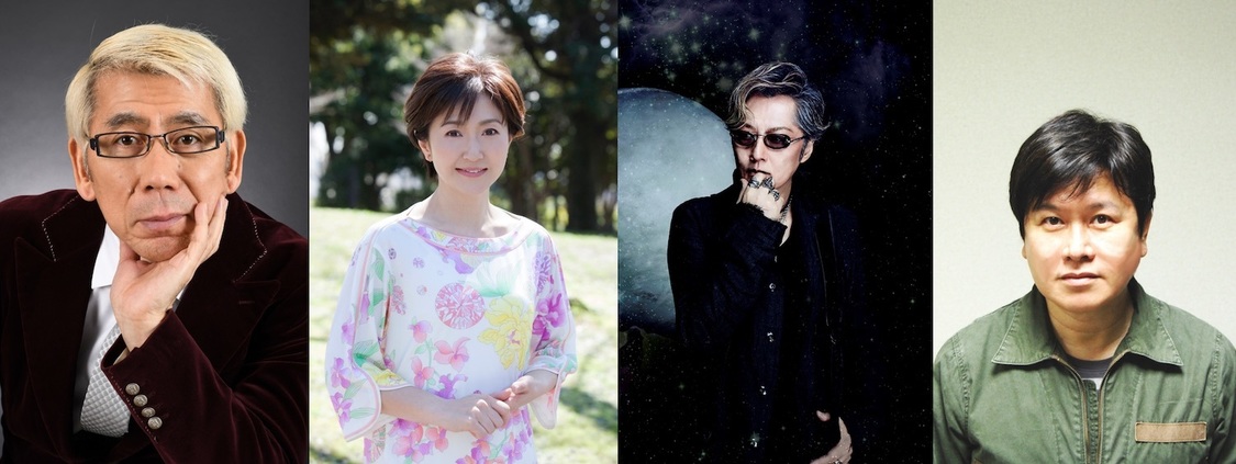 吉田照美、生稲晃子、石井竜也、三ツ矢雄二