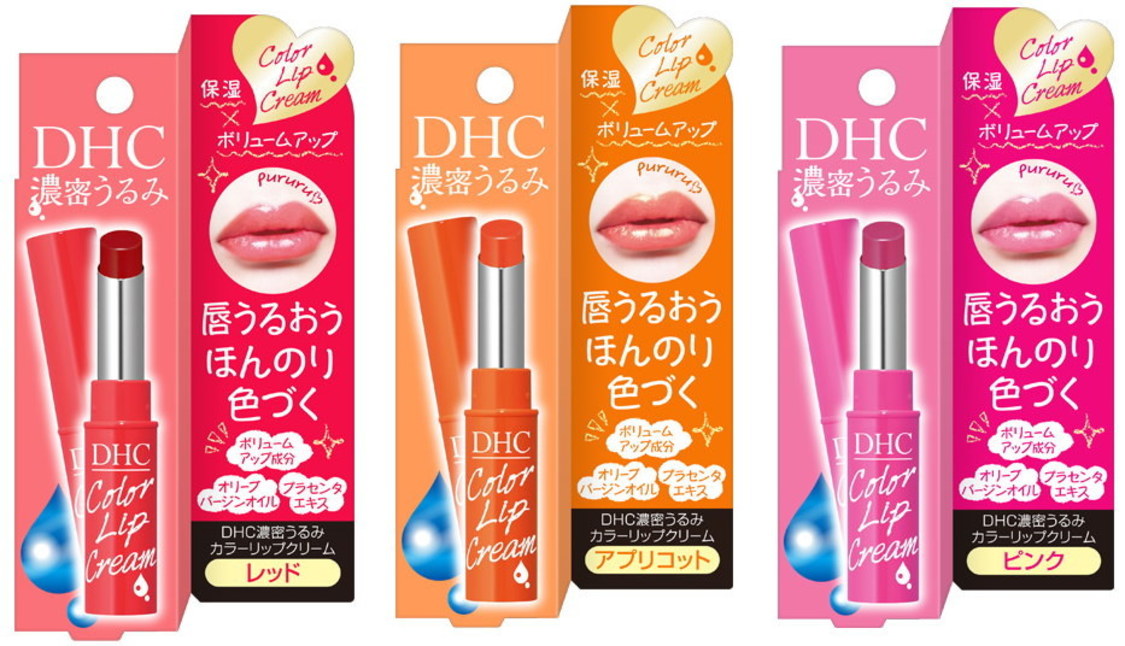 DHC 濃密うるみ カラーリップクリーム