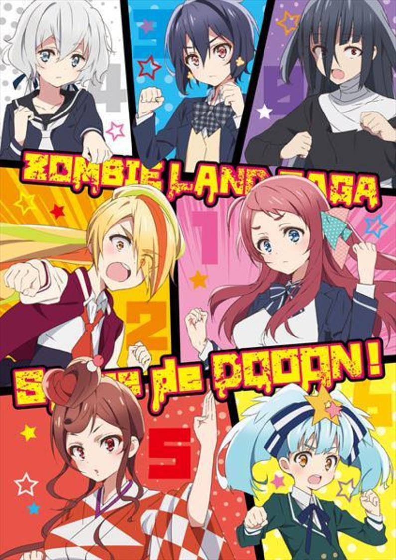 【会場でドーン！公演】来場者特典（©ゾンビランドサガ製作委員会／エイベックス・ピクチャーズ）