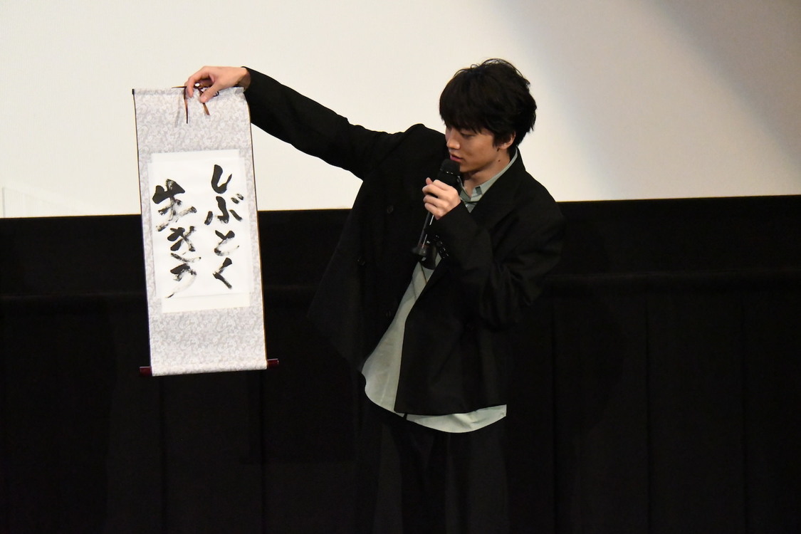 映画『宇宙でいちばんあかるい屋根』初日舞台挨拶イベント｜東京・新宿バルト9（2020年9月4日）