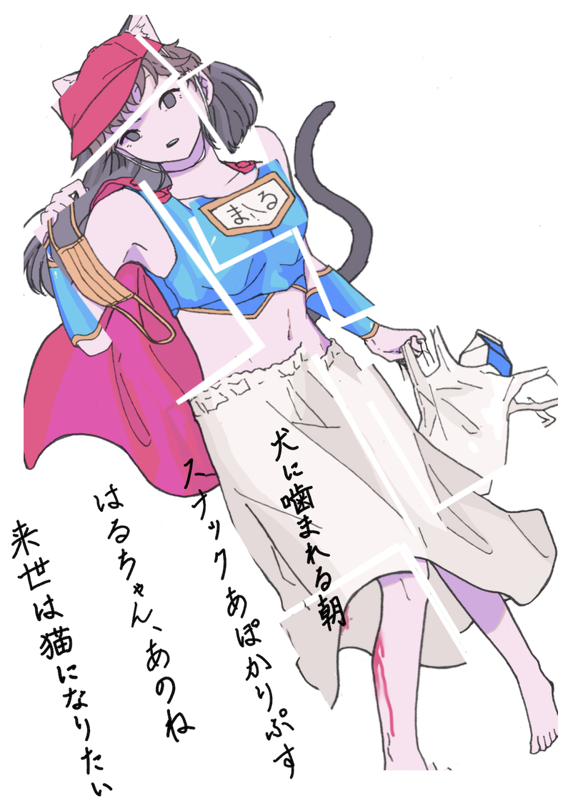 ＜Miss iD×映画監督＝短編演劇 自分らしさを手放さない女の子たち＞