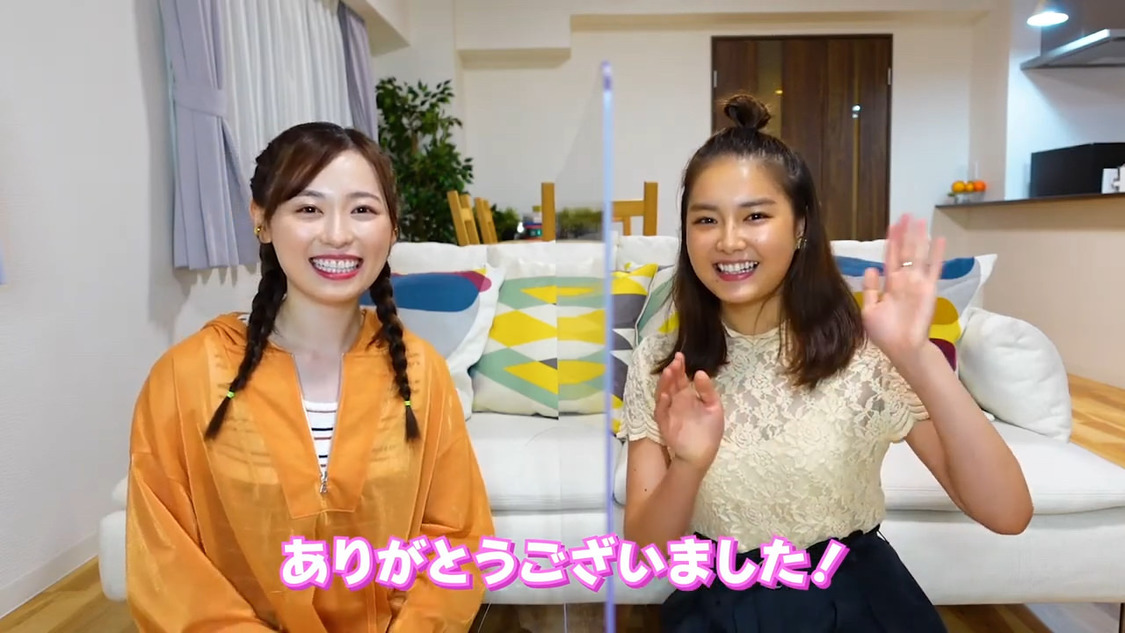 『福原遥とふくはらはるか』より