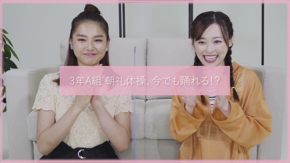 『箭内夢菜のユメ』より