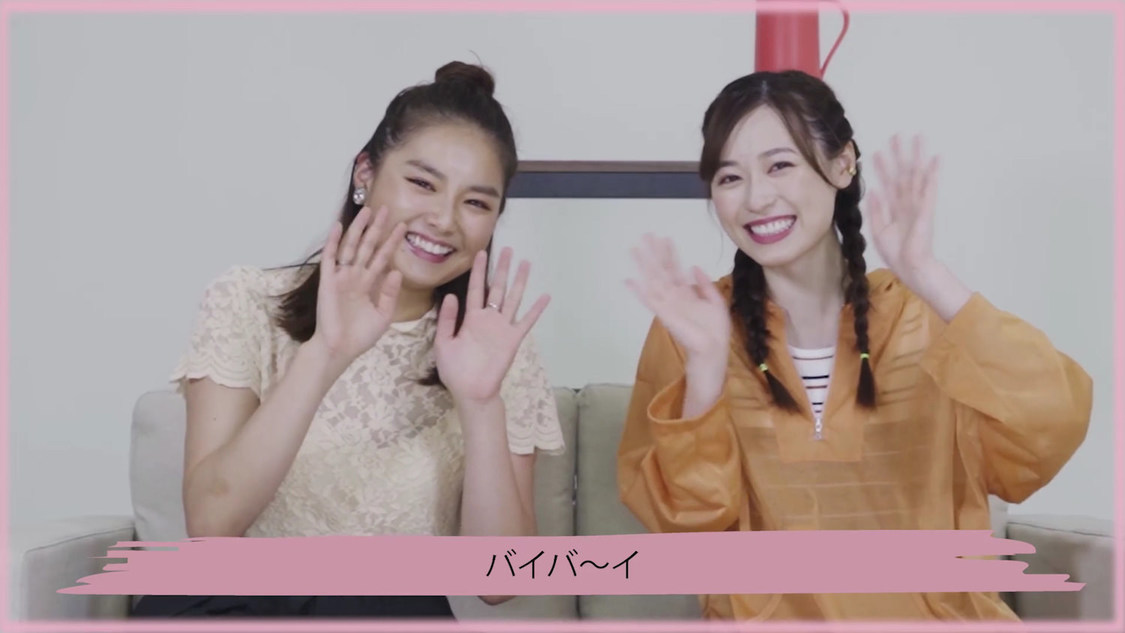 『箭内夢菜のユメ』より