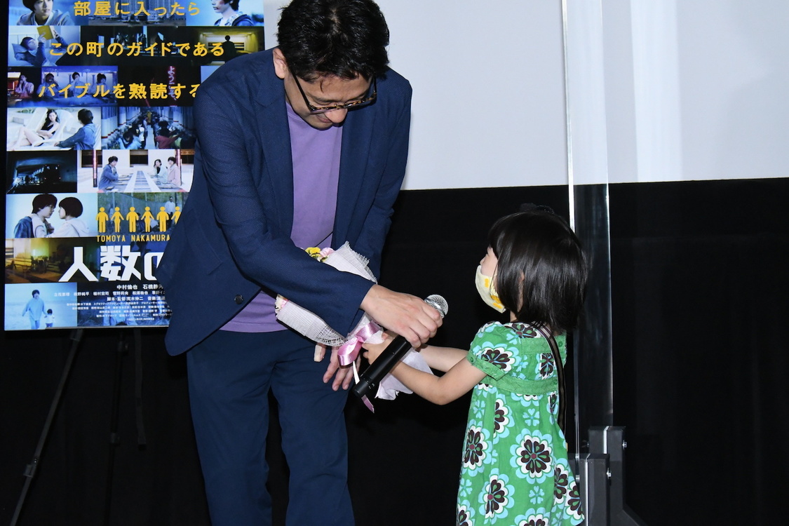 ＜公開記念リモート舞台挨拶＞キノフィルムズ試写室（2020年9月5日）