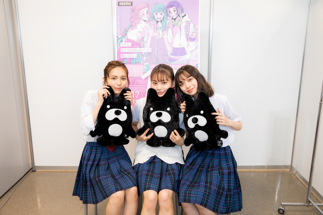 永瀬莉子、田鍋梨々花、秋田汐梨