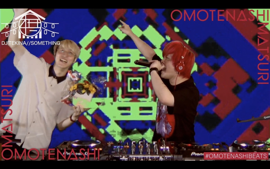 ＜OMOTENASHI MATSURI -2020 September-＞（2020年9月6日）