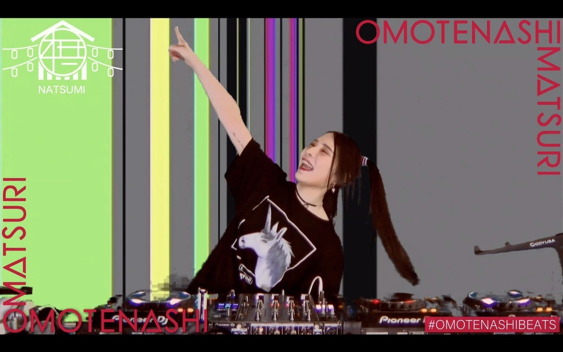 ＜OMOTENASHI MATSURI -2020 September-＞（2020年9月6日）