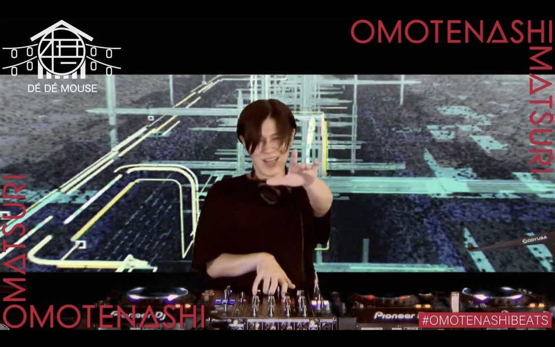 ＜OMOTENASHI MATSURI -2020 September-＞（2020年9月6日）