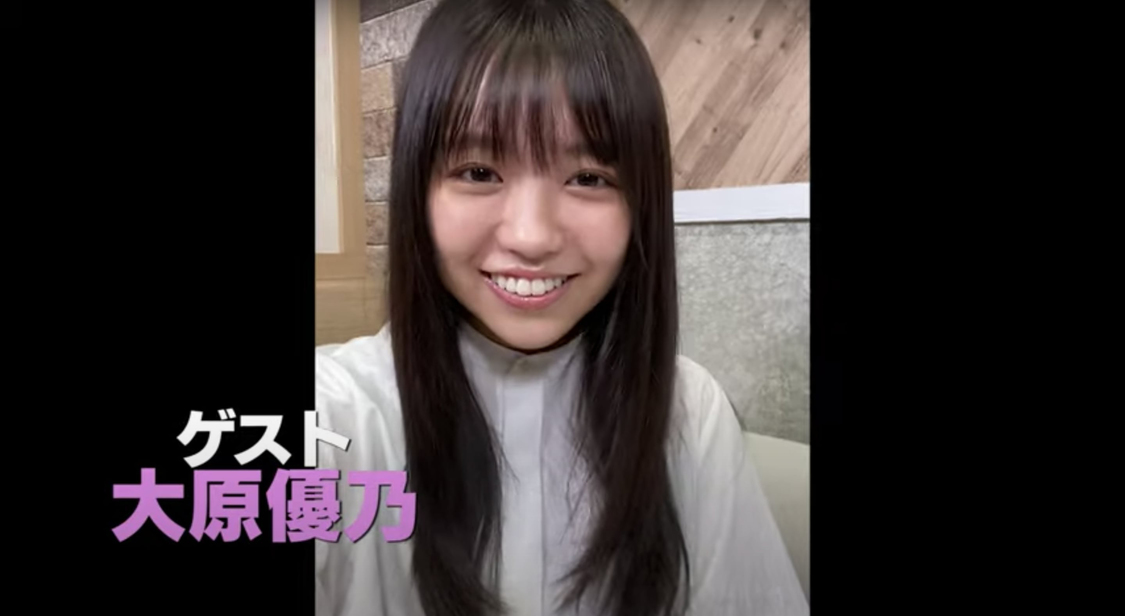 後藤真希「【【大原優乃コラボ】女子トークよりハンタートーク多めです（笑）【アルバトリオン討伐】#1」