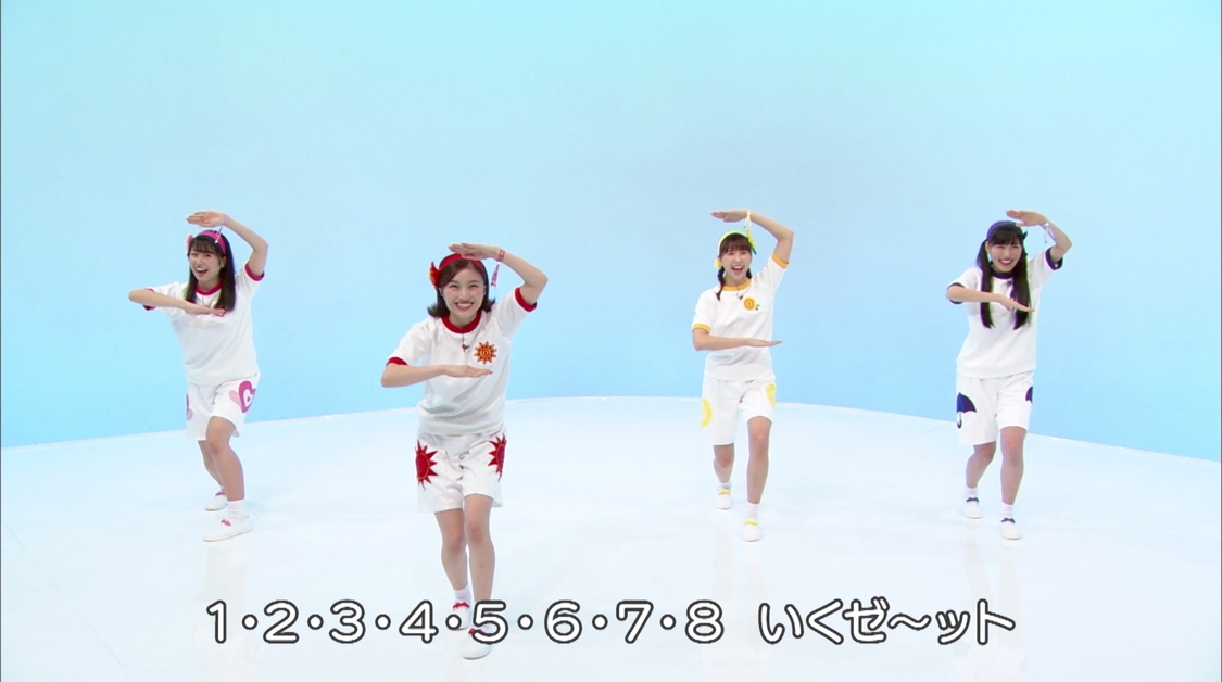 ももくろちゃんZ「ぐーちょきぱー体操」より