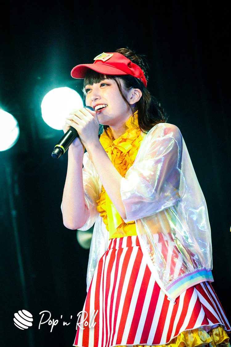 清水ひまわり＜MAGiCALPUNCHLiNE 4th Annivasary ONLINE Live Express 〜MAGiCAL SUPERMARKET〜＞（2020年9月5日）