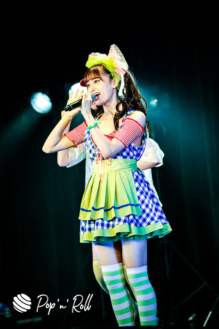 小山リーナ＜MAGiCALPUNCHLiNE 4th Annivasary ONLINE Live Express 〜MAGiCAL SUPERMARKET〜＞（2020年9月5日）