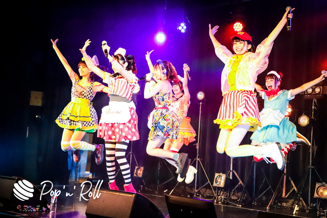 マジカル・パンチライン＜MAGiCALPUNCHLiNE 4th Annivasary ONLINE Live Express 〜MAGiCAL SUPERMARKET〜＞（2020年9月5日）