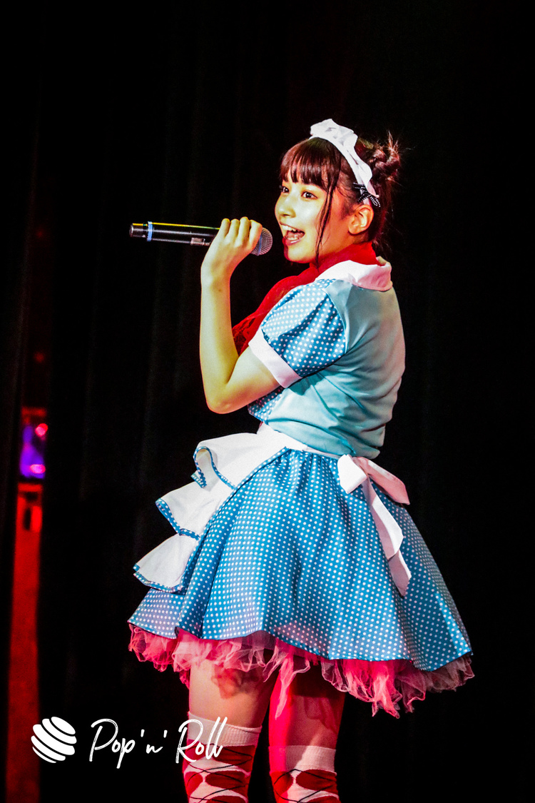 吉澤悠華＜MAGiCALPUNCHLiNE 4th Annivasary ONLINE Live Express 〜MAGiCAL SUPERMARKET〜＞（2020年9月5日）