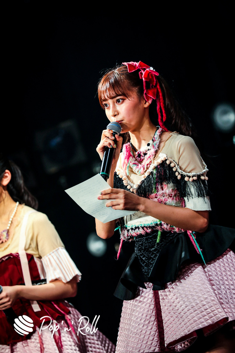 小山リーナ＜MAGiCALPUNCHLiNE 4th Annivasary ONLINE Live Express 〜MAGiCAL SUPERMARKET〜＞（2020年9月5日）