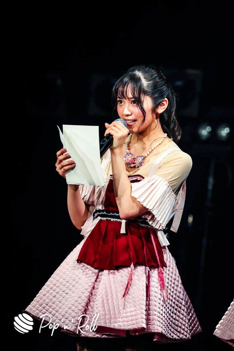 浅野杏奈＜MAGiCALPUNCHLiNE 4th Annivasary ONLINE Live Express 〜MAGiCAL SUPERMARKET〜＞（2020年9月5日）