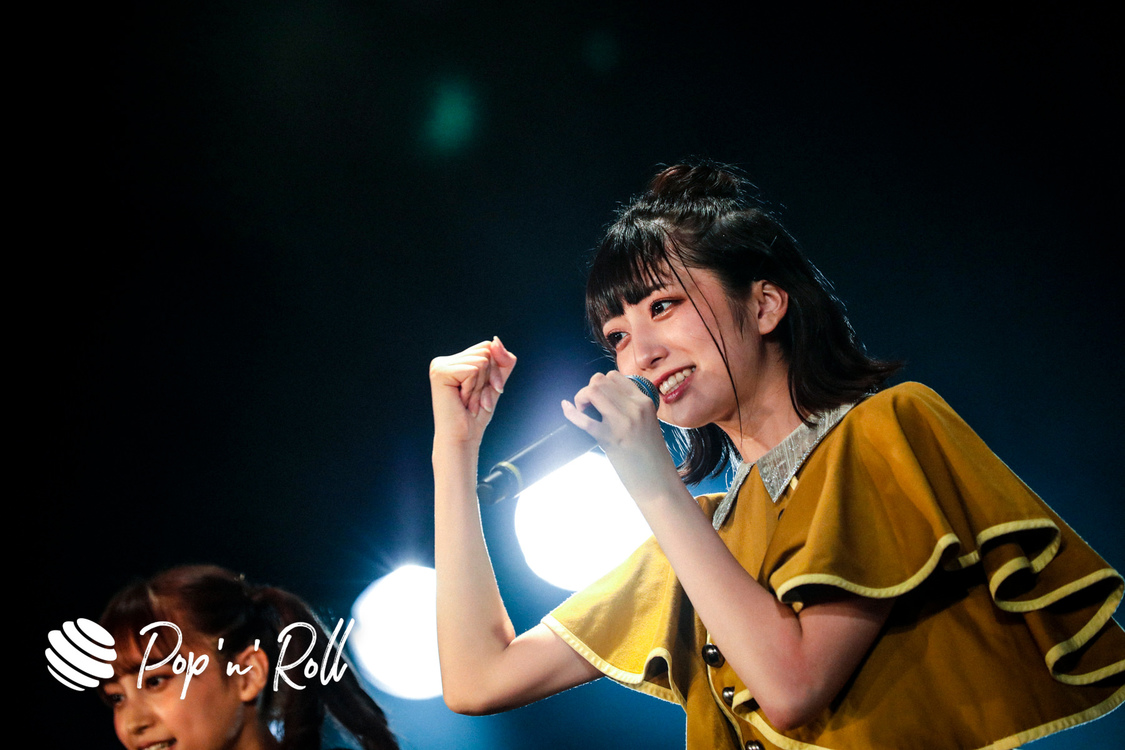 清水ひまわり＜MAGiCALPUNCHLiNE 4th Annivasary ONLINE Live Express 〜MAGiCAL SUPERMARKET〜＞（2020年9月5日）