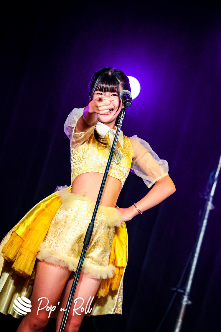 吉田優良里＜MAGiCALPUNCHLiNE 4th Annivasary ONLINE Live Express 〜MAGiCAL SUPERMARKET〜＞（2020年9月5日）