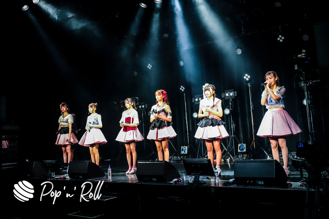 マジカル・パンチライン＜MAGiCALPUNCHLiNE 4th Annivasary ONLINE Live Express 〜MAGiCAL SUPERMARKET〜＞（2020年9月5日）