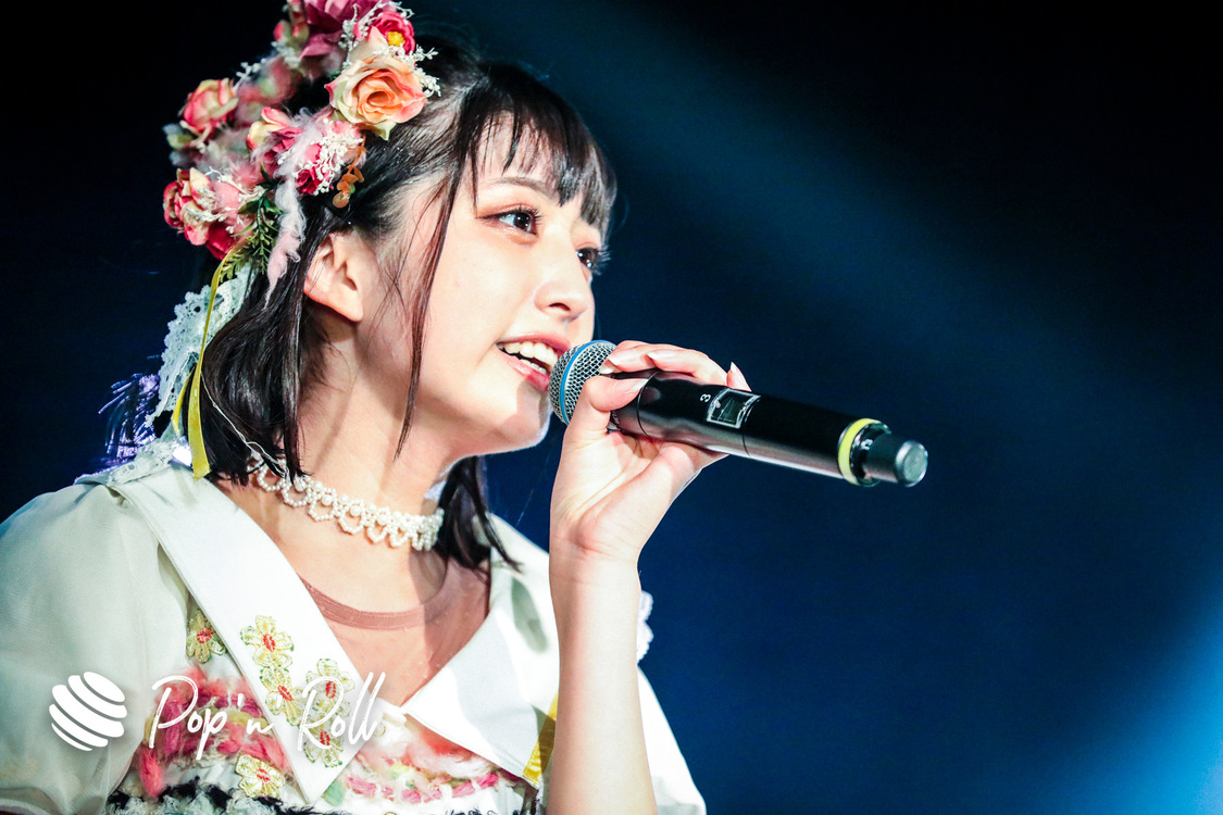 清水ひまわり＜MAGiCALPUNCHLiNE 4th Annivasary ONLINE Live Express 〜MAGiCAL SUPERMARKET〜＞（2020年9月5日）