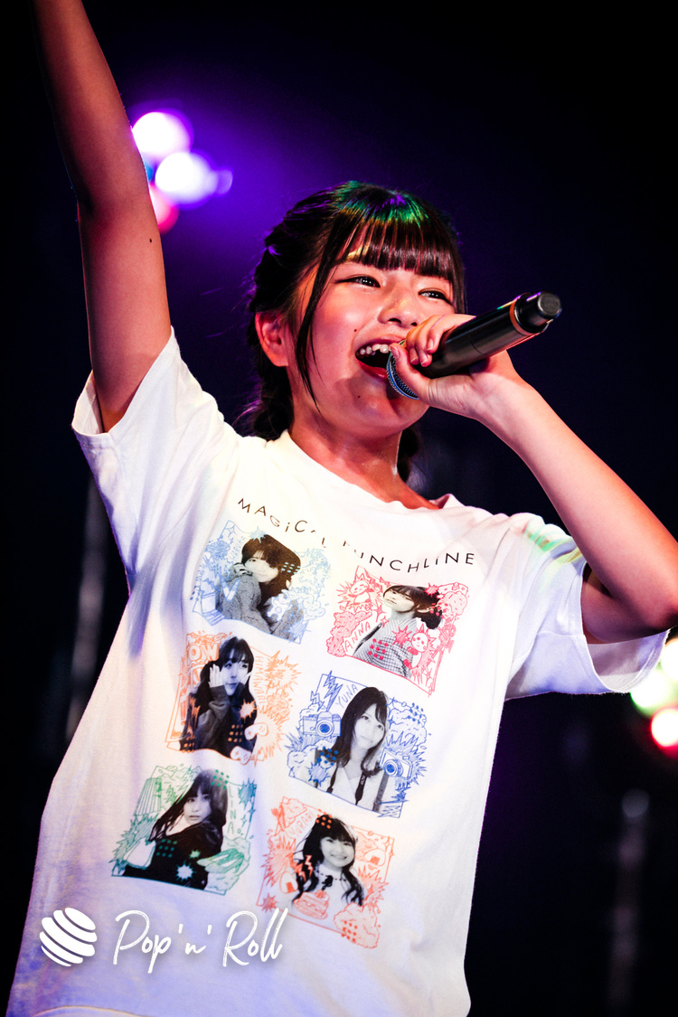 吉田優良里＜MAGiCALPUNCHLiNE 4th Annivasary ONLINE Live Express 〜MAGiCAL SUPERMARKET〜＞（2020年9月5日）