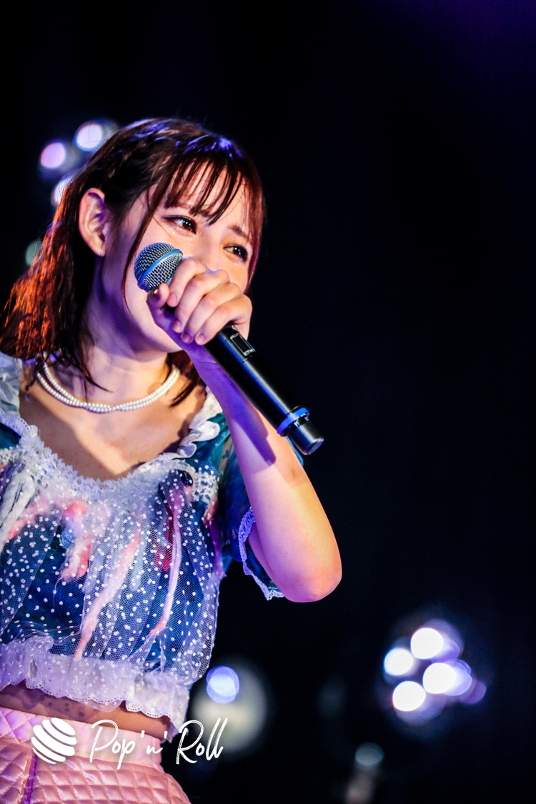 沖口優奈＜MAGiCALPUNCHLiNE 4th Annivasary ONLINE Live Express 〜MAGiCAL SUPERMARKET〜＞（2020年9月5日）