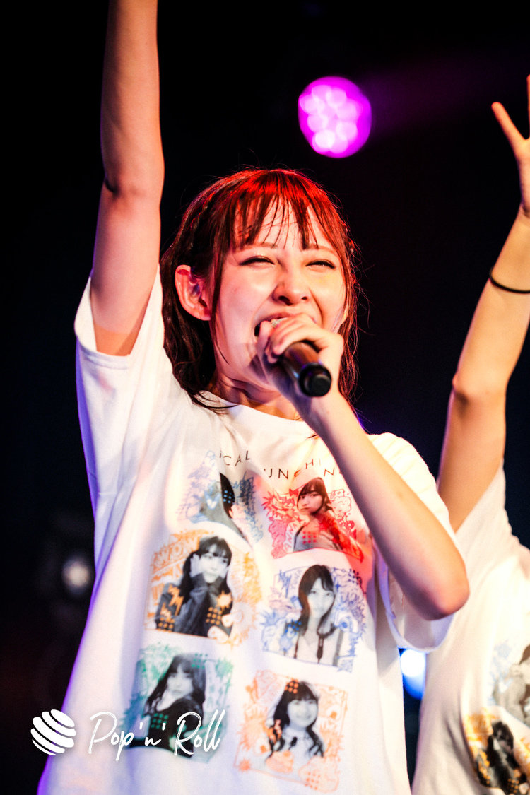 沖口優奈＜MAGiCALPUNCHLiNE 4th Annivasary ONLINE Live Express 〜MAGiCAL SUPERMARKET〜＞（2020年9月5日）